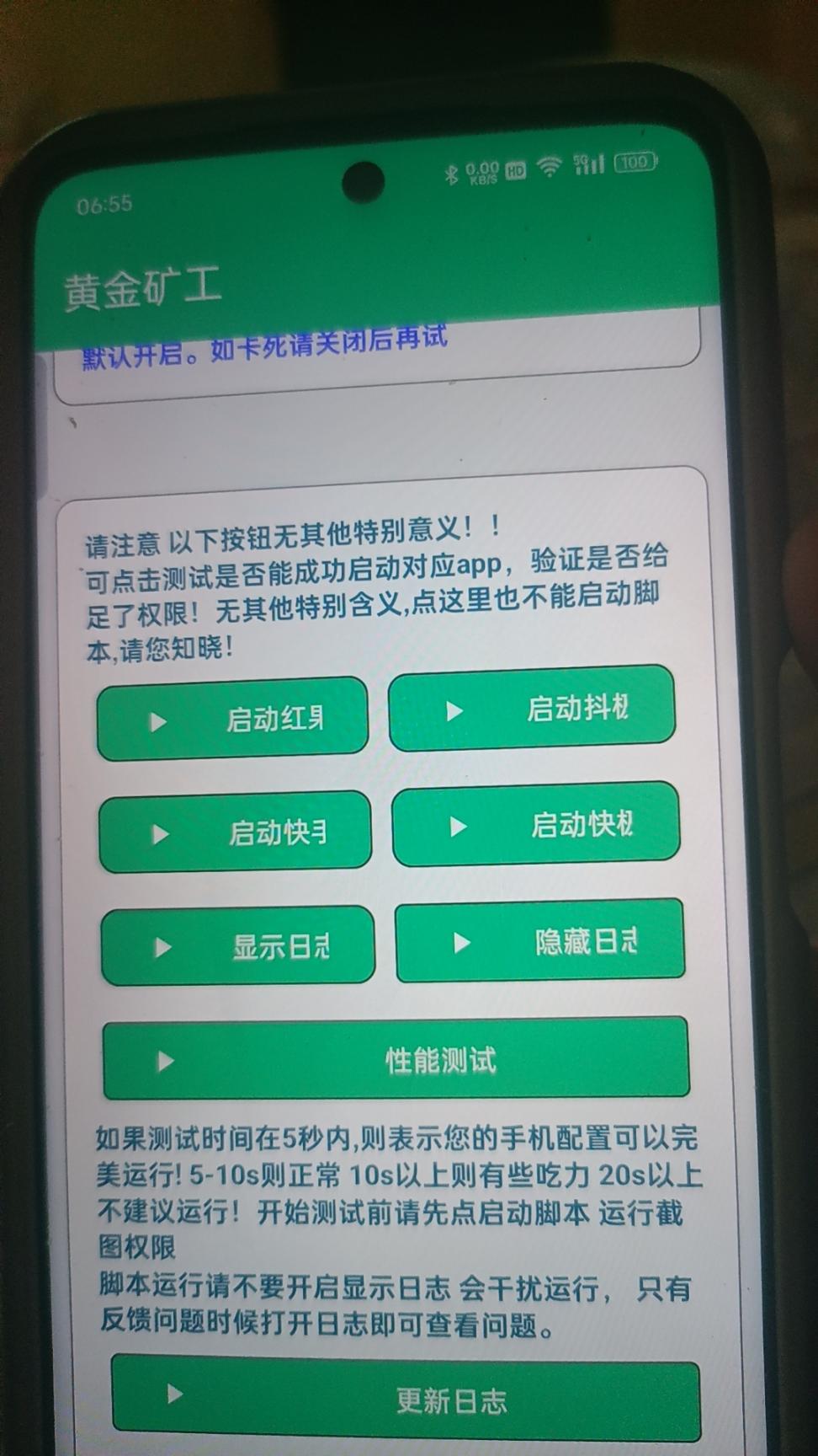 3ed70923ec18bcf5765c8a9cc0ea4bcc.jpeg