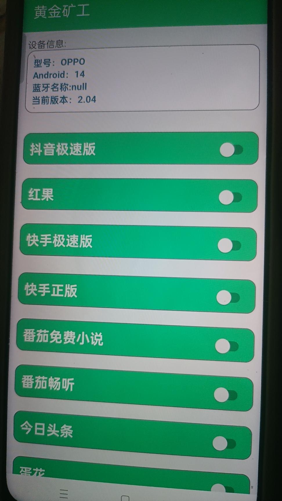 8cf863be90f5556a2f7ad49cb2ac0126.jpeg