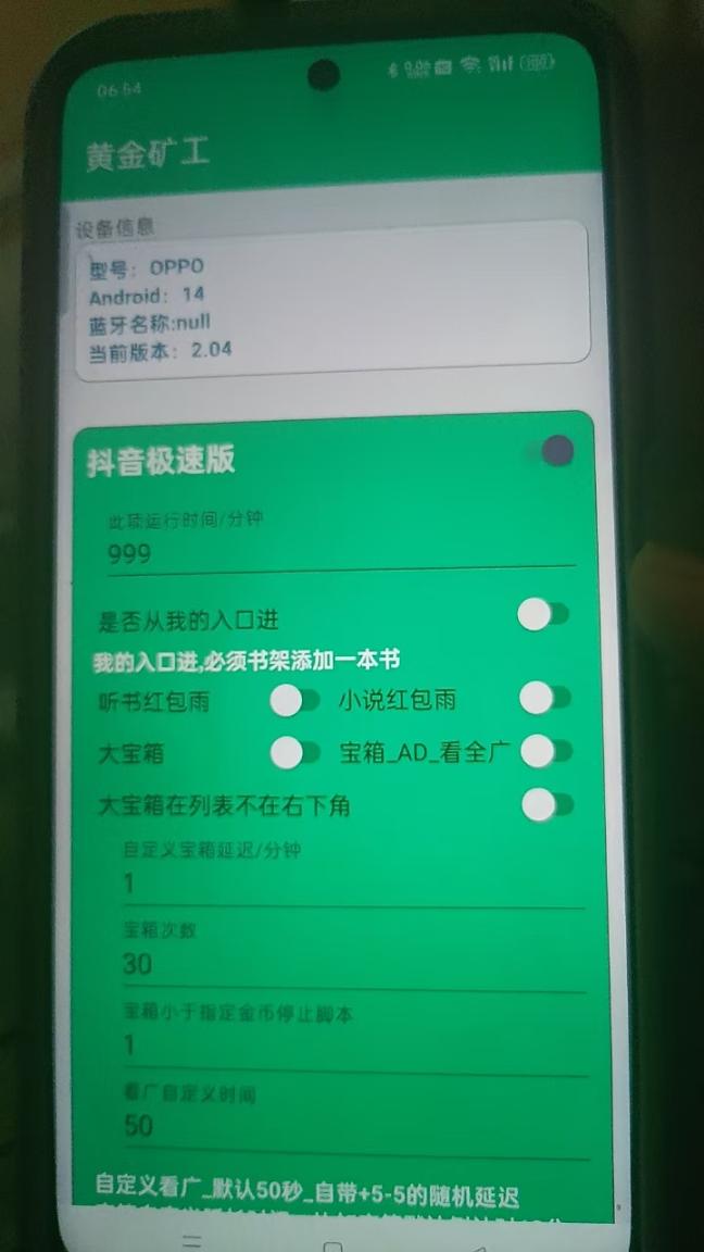a51a895f6bb84c712c467e6c4924fb67.jpeg